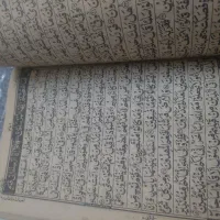 قران قدیمی|کتاب و مجله مذهبی|تهران, مشیریه|دیوار