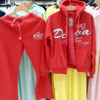 سویشرت و شلوار