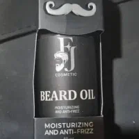 لوسیون نرم کننده ریش وسبیل