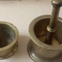 هونگ