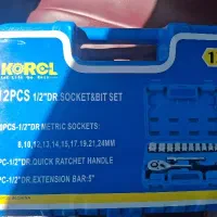 جعبه بکس. آچار بکس