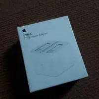 آداپتور آیفون 20w