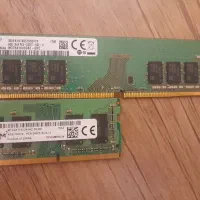 رم ddr4لبتابی و پی سی|قطعات و لوازم جانبی رایانه|قم, دورشهر|دیوار