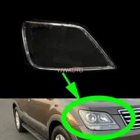 طلق چراغ کیا موهاوی موهاووی mohave kia