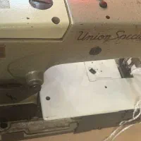 چرخ گونی بافی امریکایی