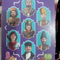 ب  کارت کیمدی