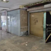 مغازه فروشی نعمت آباد