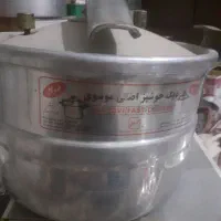 دیگ خوشپز