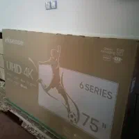 کارتون تلویزیون 75اینج مارک هایسینس|تلویزیون و پروژکتور|شادگان, |دیوار