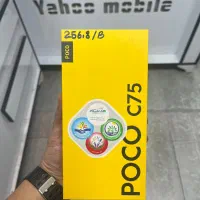 Poco C75