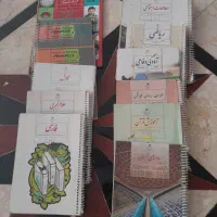 کتاب درسی نهم|کتاب و مجله آموزشی|تهران, منیریه|دیوار