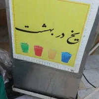 یخی|سایر لوازم برقی|لنگرود, |دیوار
