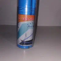 کش پیلاتس ۲متری