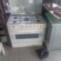 گاز فردار