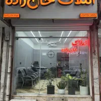 135-متر-3-خواب-خیابان-گلستان