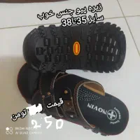 حراج دمپایی و کفش