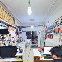 واگذاری لوازم مغازه خدمات کامپیوتری و کافینت
