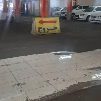 استخدام