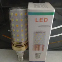 لامپ لوستر بلالی سه حالته ۲۰وات|لامپ و چراغ|تبریز, |دیوار