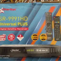 گیرنده های دیجیتال