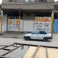 گاراژ-250متری