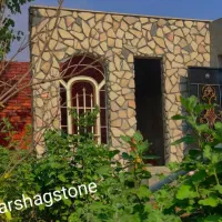 سنگ ورقه ای سنگ فرش سنگ لاشه  سنگ نما سنگ طبیعی|عمده‌فروشی|اردبیل, |دیوار