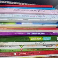 کتاب های درسی ابتدایی و راهنمایی وخیلی سبز و..|کتاب و مجله آموزشی|سنگر, |دیوار