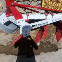 سلام گاو آهن نو