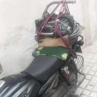 فنرزنی سراسر در بریانک صادقیه پونک یافت ابادفلاح