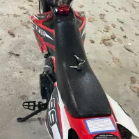 موتور منی تریلموتور منی