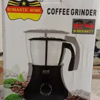 اسپرسو ساز و آسیاب