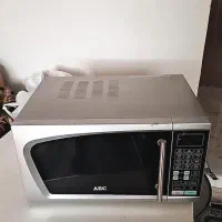 ماکروفر AEC آلمانی