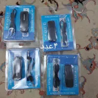 لوازم دیجیتال