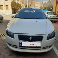 رانا پلاس مدل1403 ارتقا یافته