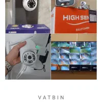 فروش ویژه دوربین های مداربسته بیسیم هوشمند اسفیورد