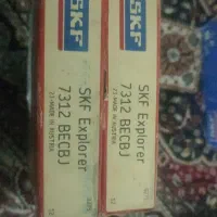 تعدادی بلبرینگ skf اصلی به شرط وارداتی