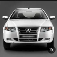 سورن دوگانه سیمی