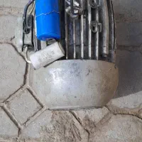 دینام الکو|ابزارآلات|گناباد, |دیوار