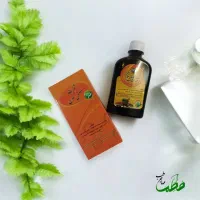 گیاهان دارویی و محصولات طبیعی|آرایشی، بهداشتی، درمانی|قم, وادی السلام|دیوار