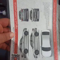 ام‌وی‌ام X33 اتوماتیک، مدل ۱۳۹۵
