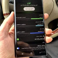 note 10 plus|موبایل|بانه, |دیوار