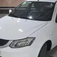 ساینا اس دو گانه