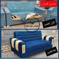تولید، تعمیر، تغییر مدلِ حرفه ای مبلمان|خدمات پیشه و مهارت|قوچان, |دیوار