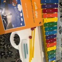 بلز و کتاب