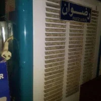 فروش لوازم خانگی کولر ابی|کولر آبی|اصفهان, خواجو|دیوار