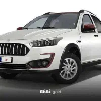 فروش حواله اطلس s