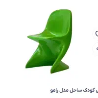میز و‌ صندلی کودک