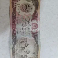 فروش یک عدد اسکناس( ۱۰۰۰ افغانی) اصلی|کلکسیون سکه، تمبر، اسکناس|حمیدیا, |دیوار