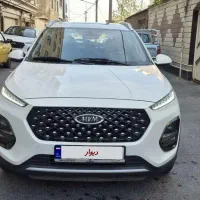 ام وی امx22پرو مدل ۱۴۰۲ بدون رنگ