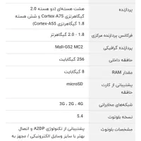 گوشی Redmi 15c|موبایل|کهریزک, |دیوار